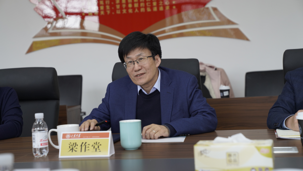 副校长施国跃、物理学院院长武海斌一行赴山东大学前沿交叉科学青岛研究院访问交流