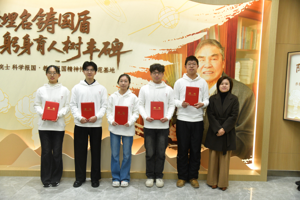 7 宣讲团聘书.JPG