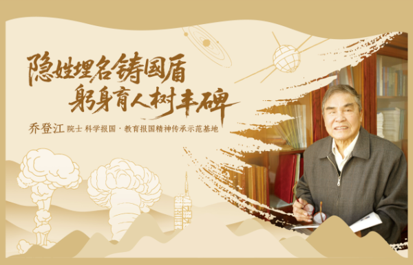 截屏2026-03-20 09.44.20.44.20.png